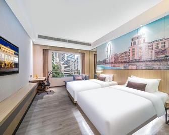 Zhongshan Tegao Business Hotel - Zhongshan - Habitación