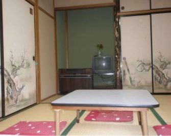 Nukumori No Yado Ishida - Kami - Chambre