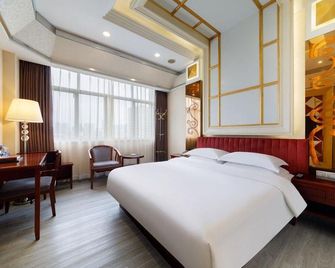 Fulai Garden Hotel - Shenzhen - Bedroom