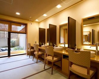 Kadensho, Arashiyama Onsen, Kyoto - Kyoritsu Resort - Kioto