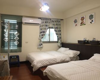 Guxiang Homestay - Fuli Township - Habitación