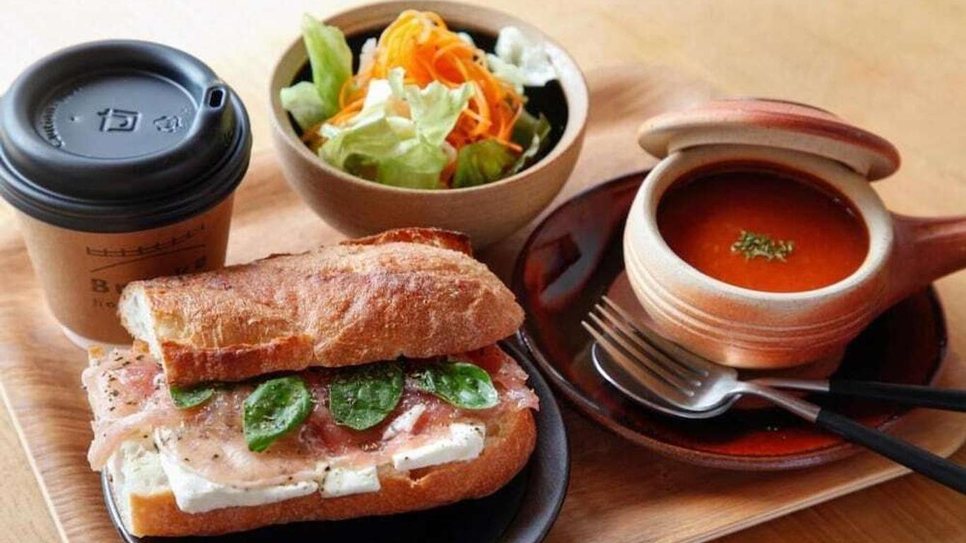 브뤼케 아리마 고베