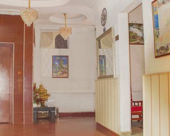 Yunus Hotel - גאזיאנטפ - נוחות החדר