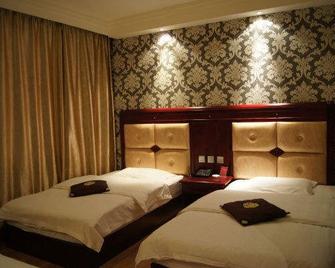 Longhua Hotel - Hulunbuir - Спальня