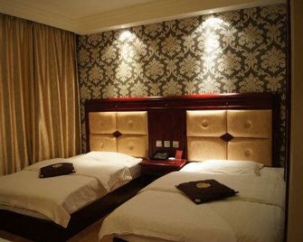 Longhua Hotel - Hulunbuir - Habitación