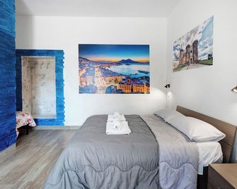 Room 'Camera Amalfi Con Vista Montagna' with Mountain View, Wi-Fi and Air Conditioning - Pimonte - Bedroom