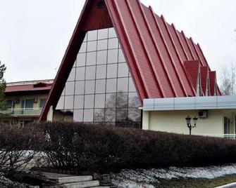 Evropa Hotel - Magnitogorsk - Edifici