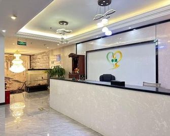 Ji Yu Homestay - Guiyang - Recepción