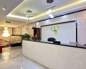 Ji Yu Homestay - Guiyang - Recepción