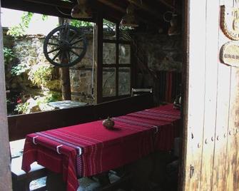 The Tinkov house in Lovech - Ловеч - Патіо