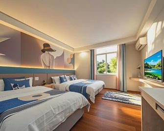 Poetry & Man Chain Hotel (Yunfu Yihua International Plaza Bus Station Branch) - Yunfu - Habitación