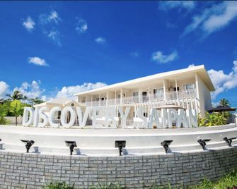 Discovery Saipan Hotel - Garapan - בניין