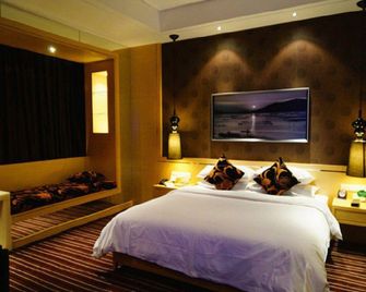 Zhengyuan Mingyin International Hotel - Tai'an - Makuuhuone