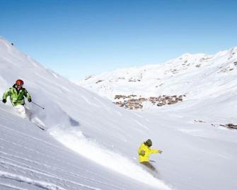 Sérac B4 by Interhome - Val Thorens - Property amenity