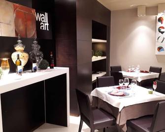 Wall Art Hotel - Прато - Ресторан