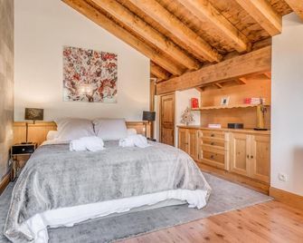 Chalet Alideale 107385 - Champagny-en-Vanoise - Chambre