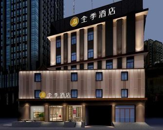 Ji Hotel Kunming Zhenchi Road - Kunming - Building