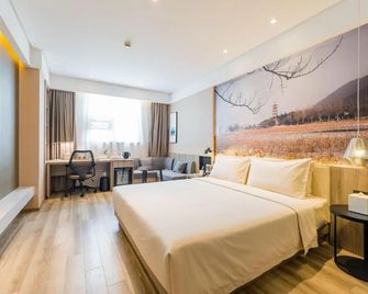 Xuzhou Pengcheng Square Riverside Hotel - Xuzhou - Soveværelse