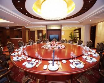 Oriscene Garden Hotel - Nanchang - Mødelokale