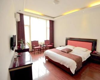 Mount Emei Fulin Hotel - Leshan - Camera da letto