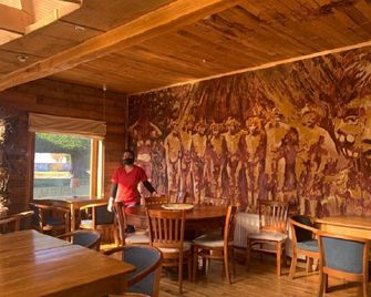 Hain Casa Hotel - Punta Arenas