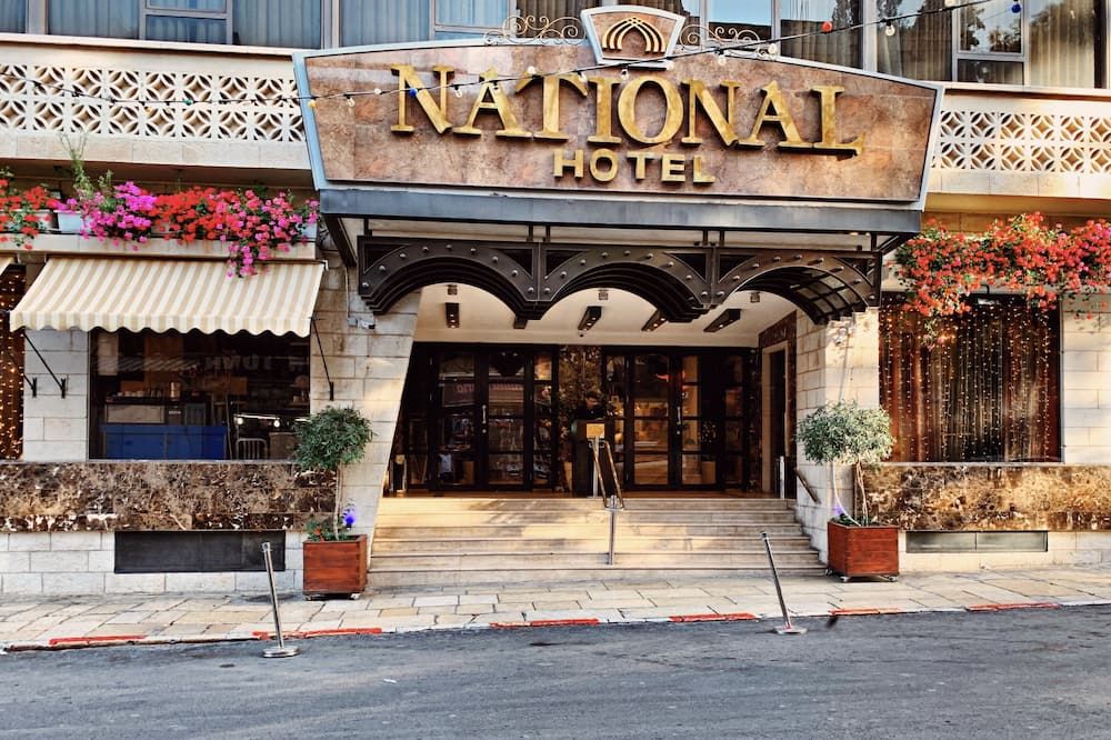 فندق ناشونال - القدس