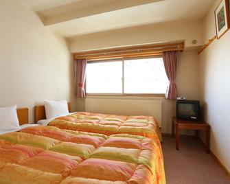 Hotel Mount Shiga - Yamanouchi - Bedroom