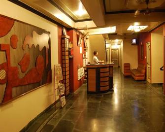 Hotel Landmark - Bathinda - Recepción