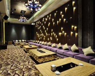Qingcheng Inn - Chengde - Lounge
