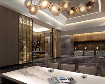 Holiday Inn Express Liaocheng Chiping - Liaocheng - Building