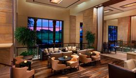 The Westin Kierland Resort & Spa - Scottsdale - Lounge