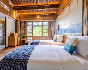 Lux Tea Horse Road Lijiang - Lijiang - Habitación