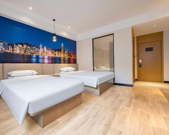 City Comfort Inn Fuzhou Gandong Avenue Walmart - Fuzhou - Bedroom