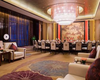 Wanda Realm Jining - Jining - Lounge