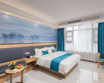 Nanyang Water View Fashion Hotel (High-tech Wandelong Branch) - Nanyang - Habitación