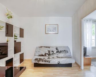 Le Narbona - Narbonne - Living room
