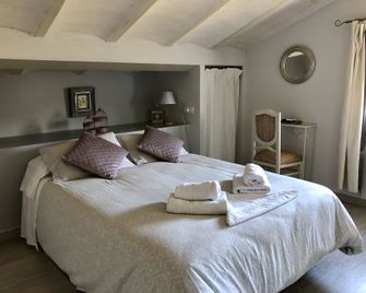 Hotel Finca Aldabra - Pinos Genil - Habitación