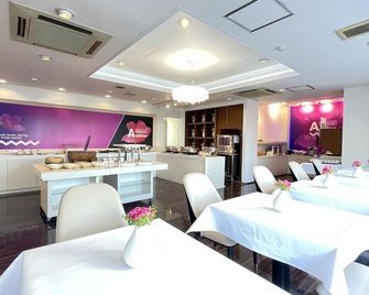 Grand Park Hotel Panex Kimitsu - Kimitsu - Restaurant