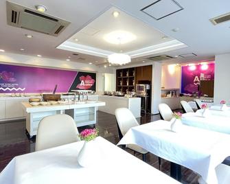 Grand Park Hotel Panex Kimitsu - Kimitsu - Restaurant