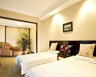 Rome Hotel - Wuxi - Habitación