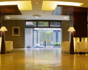 Chigusa Hotel - Kitakyushu - Lobby