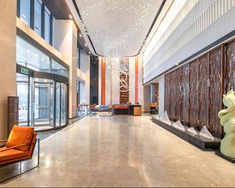 Hampton by Hilton Handan Congtai - Handan - Лоббі