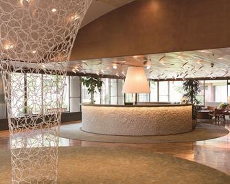 Karuizawa Prince Hotel East - Karuizawa - Σαλόνι ξενοδοχείου