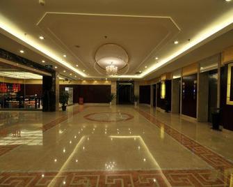 Huitong Business Hotel - Yangquan - Лоббі