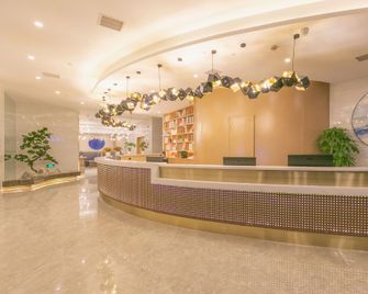 Anlan Select Hotel - Xi'an - Recepción