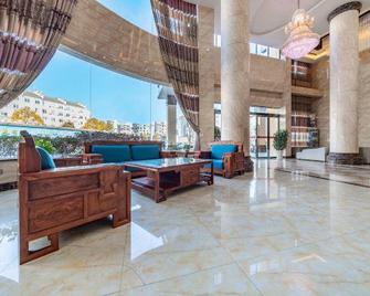 Wanmao Boutique Hotel (Wuyuan Hospital of Traditional Chinese Medicine Cultural Square) - Shangrao - Lobby