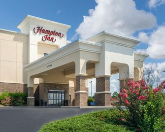 Hampton Inn London-North - London - Edificio