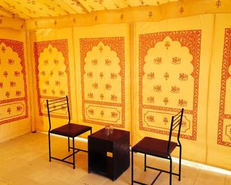 Raj Resorts - Jaisalmer - Living room