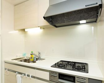 Kinugawa Station Front room A - Nikkō - Cocina