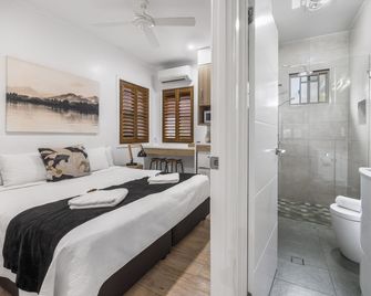 Blue Summit Hideaway - Yungaburra